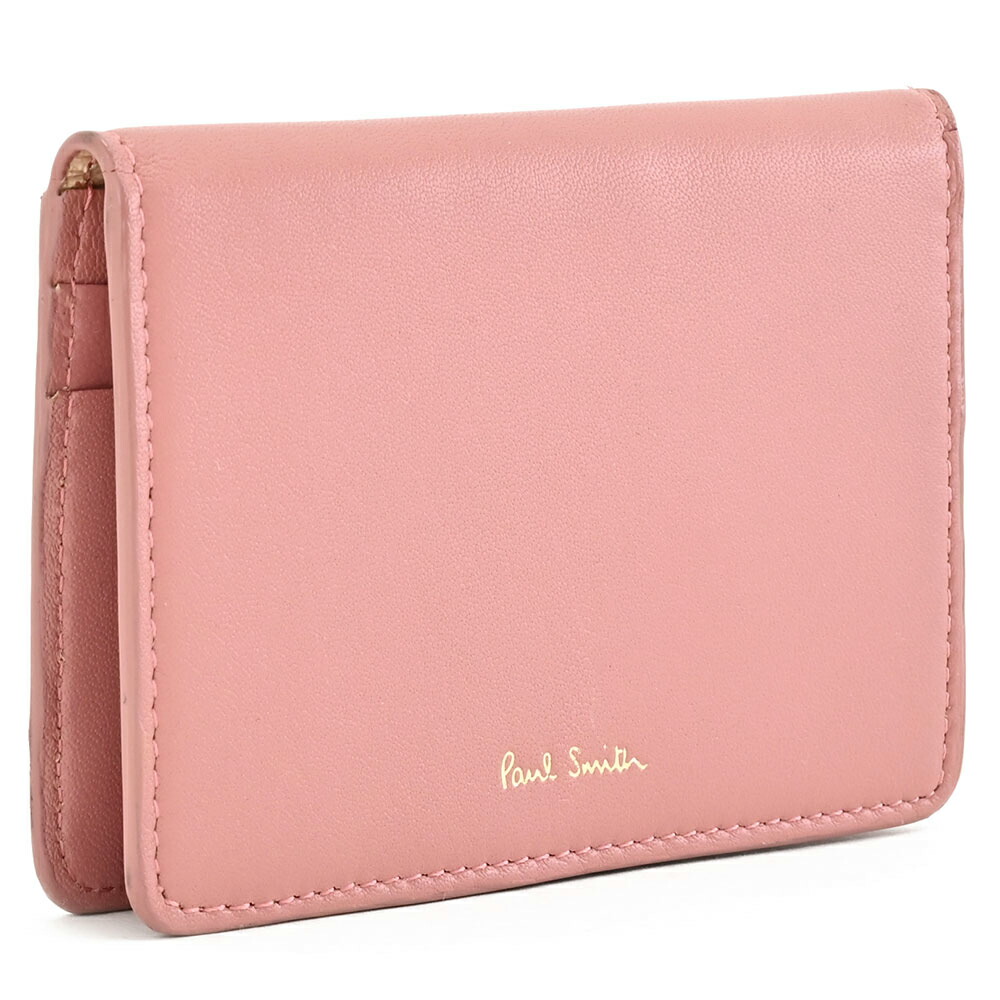 楽天市場】ポールスミス 定期入れ パスケース カードケース ライラック