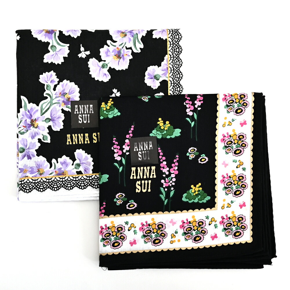 アナスイ 汗手拭い 2枚組汗手拭い書き割り ANNA SUI 黒(黒いこと) 20260521-2 レディース 亭主もち 差し上げ物 定番 彼 意中の女 差し上げ物