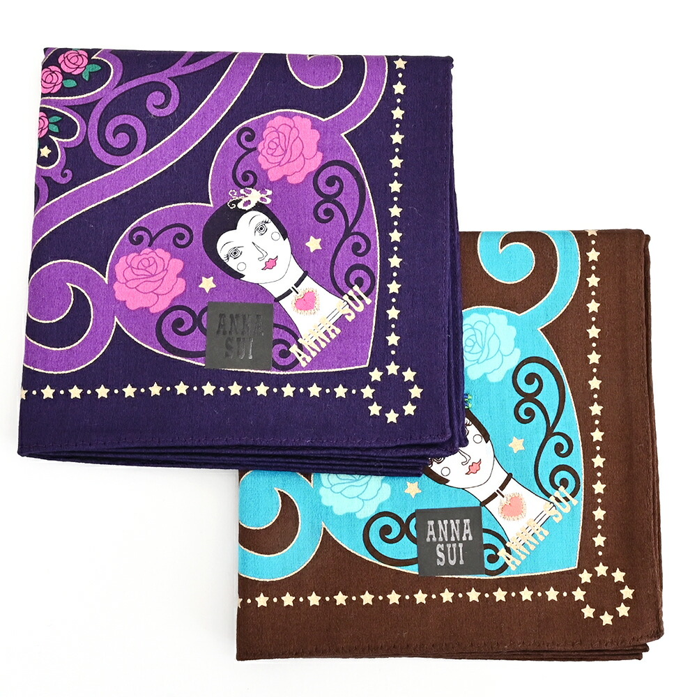 アナスイ 汗手拭い 2枚組汗手拭い書き割り ANNA SUI 茶(茶の木)紫(パープル) 20260521-3 レディース 亭主もち 差し上げ物 定番 彼 意中の女 差し上げ物