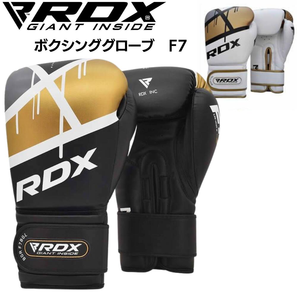 RDX ボクシンググローブ 左右セット ボクシング キックボクシング ムエタイ 8オンス 10オンス 12オンス 14オンス 16オンス スパーリング  トレーニング 格闘技 空手 男性 女性 メンズ レディース ブラック ゴールド F7 | INSPOFE