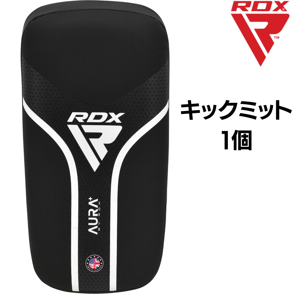 楽天市場】RDX キックミット 2個セット 両手セット AURA+