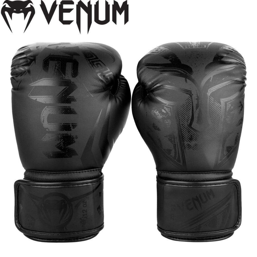 楽天市場】VENUM SKULL ボクシンググローブ 左右セット ボクシング 