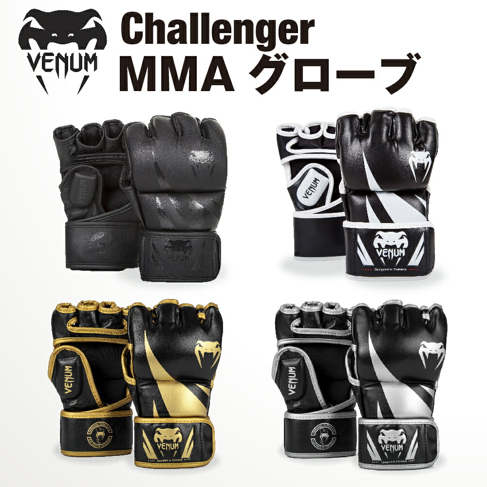 楽天市場】【送料無料】フェアテックス ONE X FAIRTEX コラボ