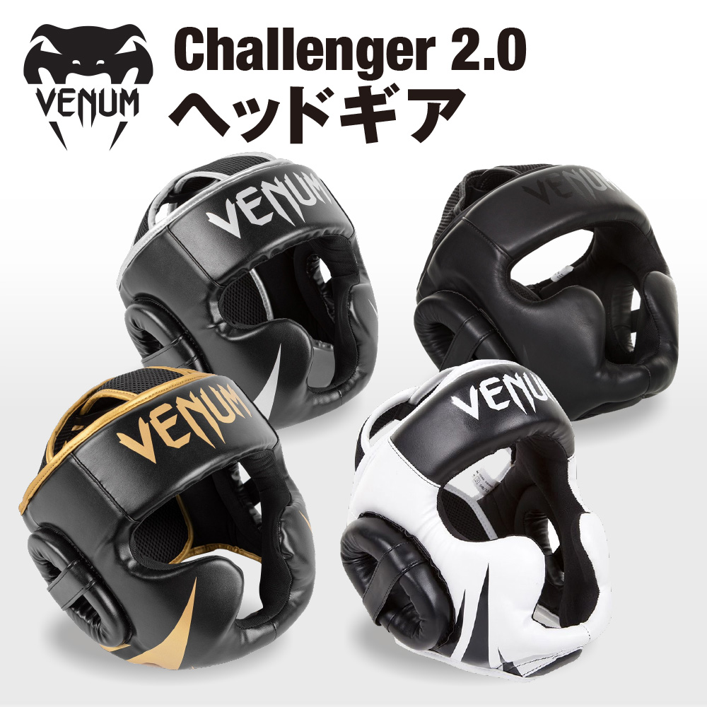 【新品】Fairtex ヘッドギア HG13 lace up ブラック Lサイズ 新品】Fairtex フェアテックス ヘッドギア HG13 lace up