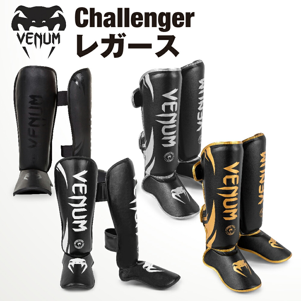 楽天市場】【10%OFF Fashion THE SALE】RDX キックミット 2個