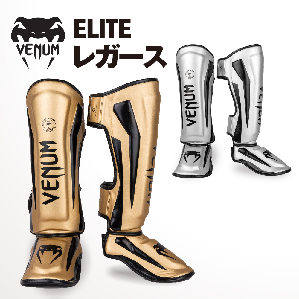 VENUM レッグガード レガース キックボクシング 715eOjYSJJL._UF350,350_QL50_.jpg