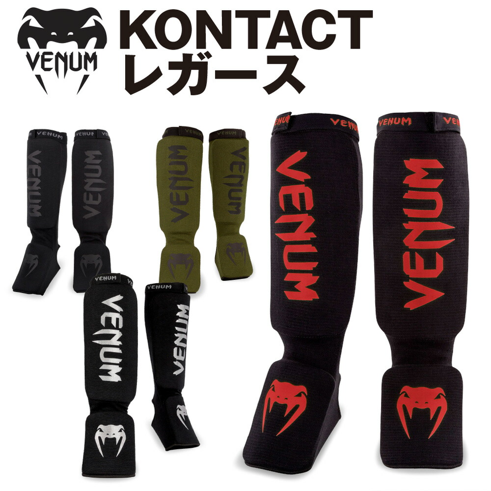 楽天市場】【10%OFF Fashion THE SALE】RDX キックミット 2個