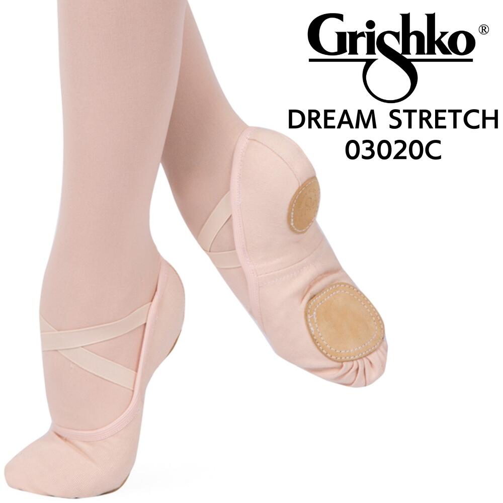 楽天市場】Grishko（グリシコ）バレエシューズ Dream Stretch