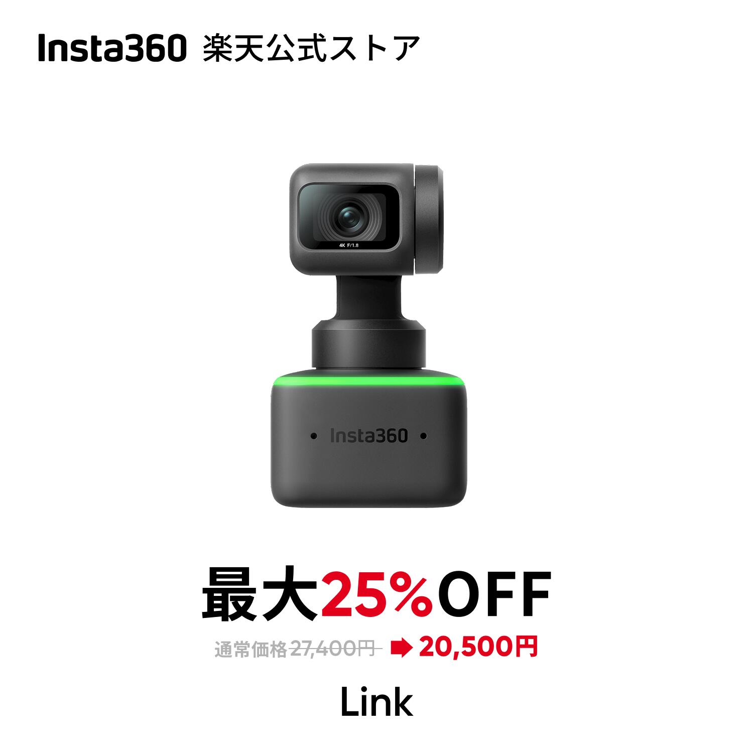 楽天市場】OBSBOT Tiny 2 Lite AIパワードPTZ 4Kウェブカメラ 自動追跡