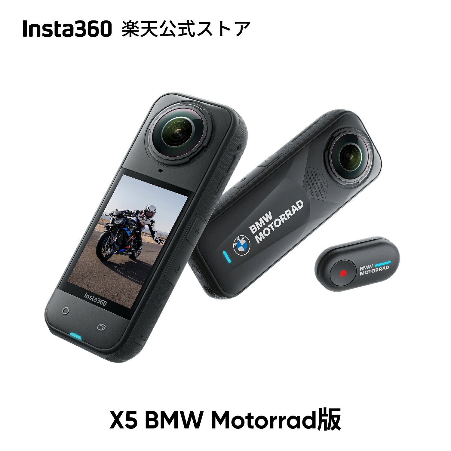 フラッグシップワイヤレスマイク「Mic Pro」を告げ知らせる！