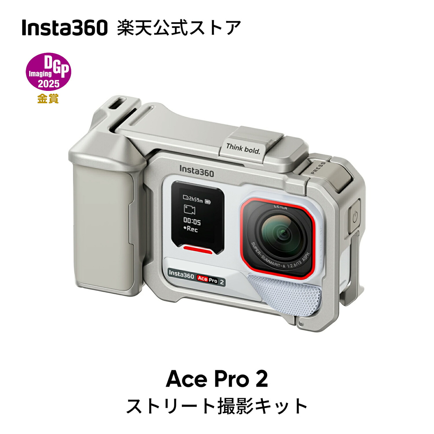 フラッグシップワイヤレスマイク「Mic Pro」を告げ知らせる！