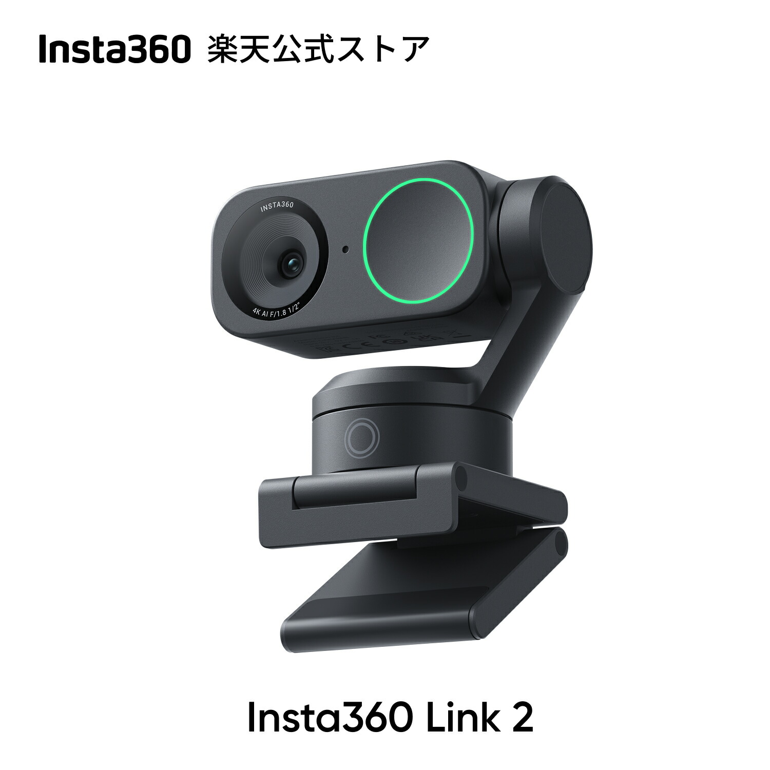 楽天市場】OBSBOT Tiny 2 Lite AIパワードPTZ 4Kウェブカメラ
