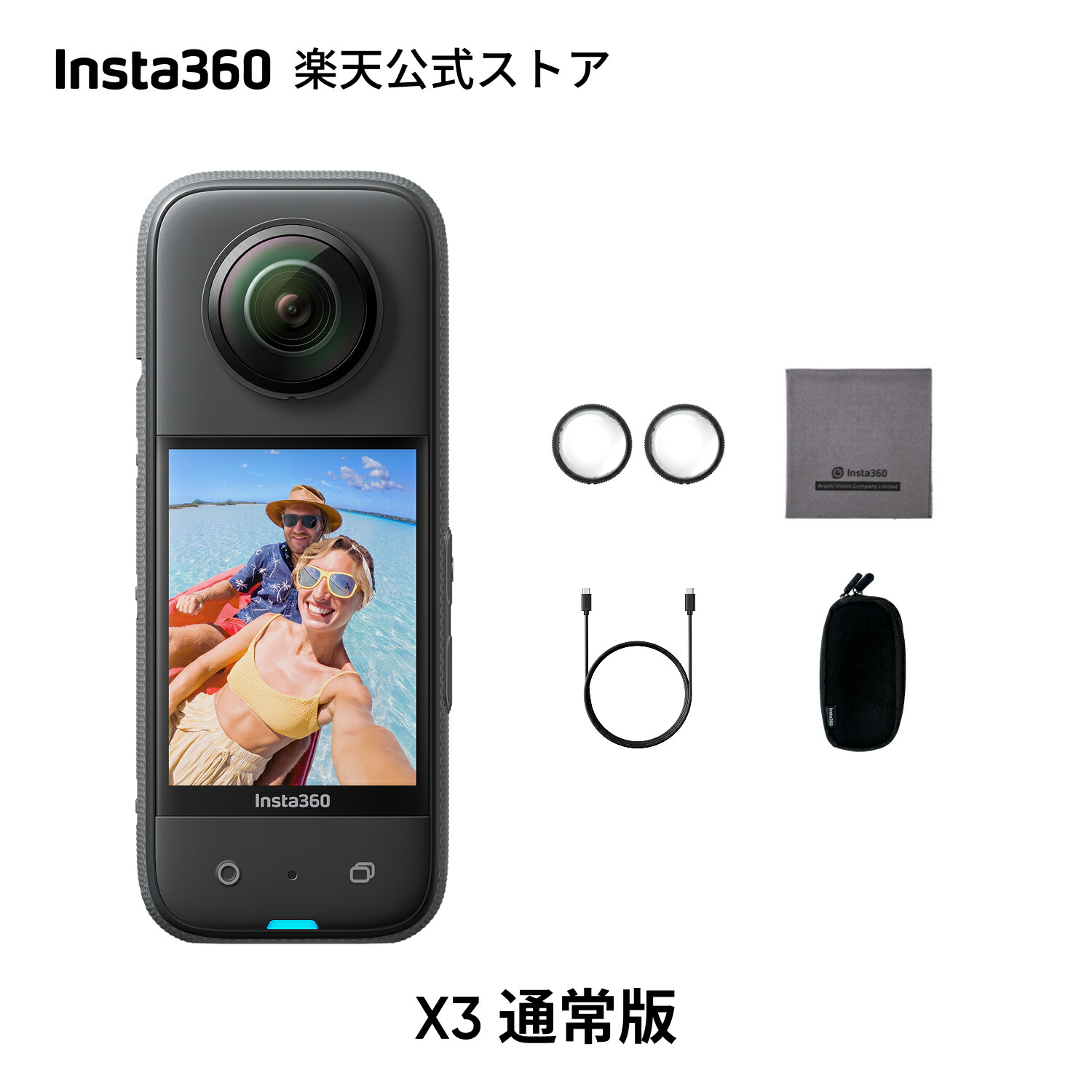 imgrc0095754270.jpg