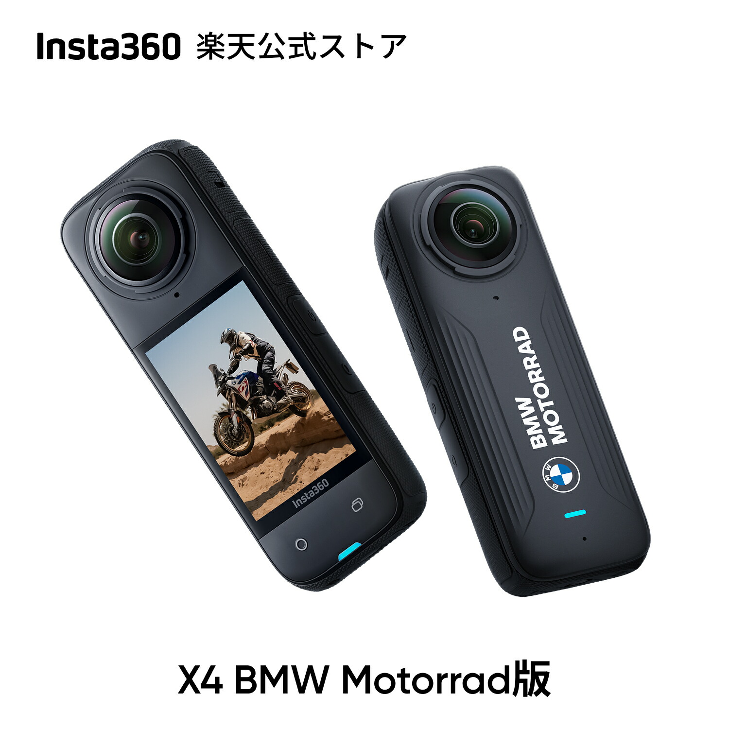 フラッグシップワイヤレスマイク「Mic Pro」を告げ知らせる！