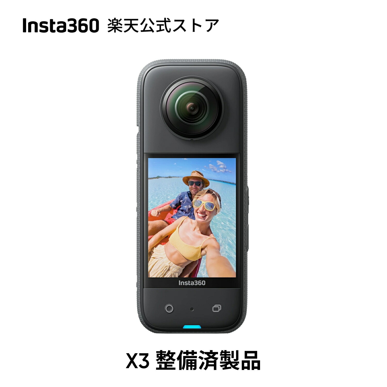 フラッグシップワイヤレスマイク「Mic Pro」を告げ知らせる！