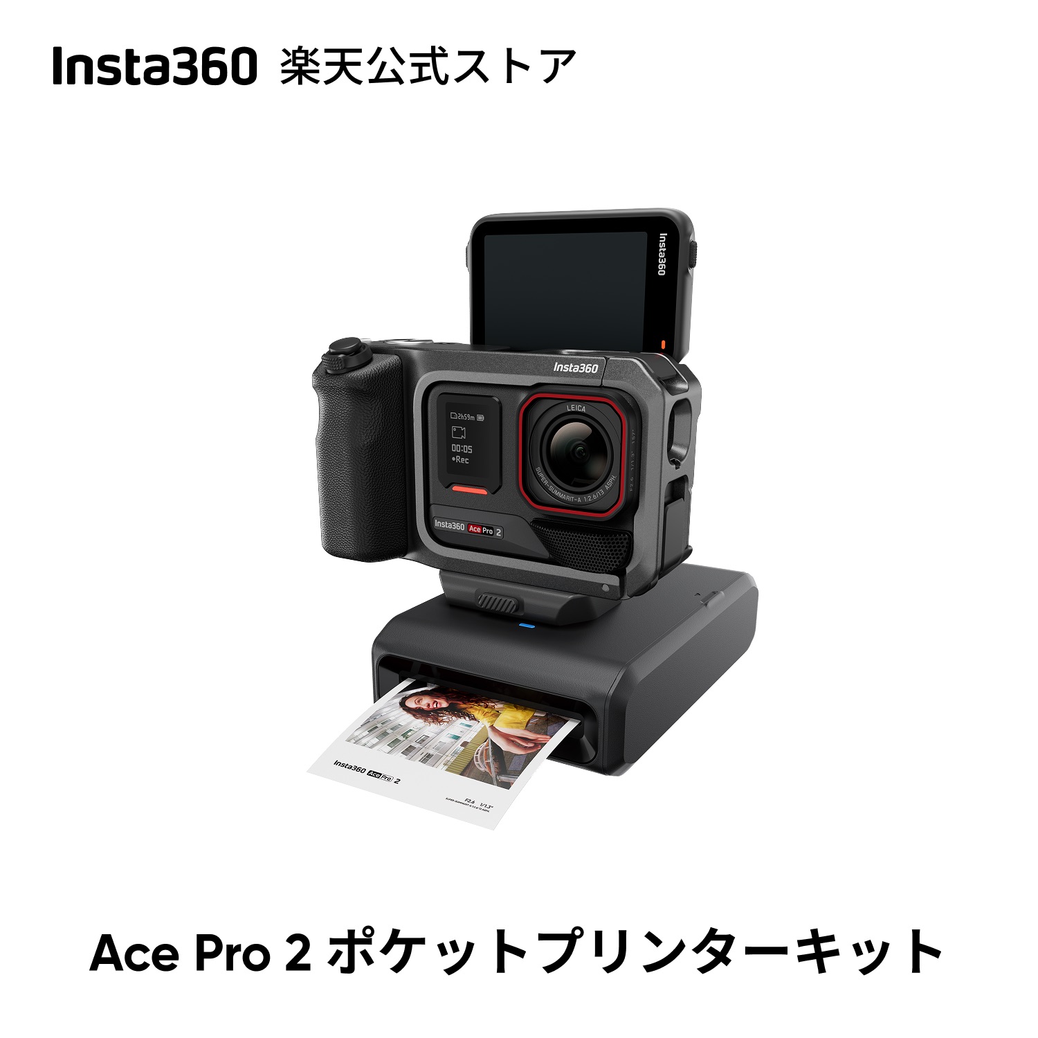 フラッグシップワイヤレスマイク「Mic Pro」を告げ知らせる！