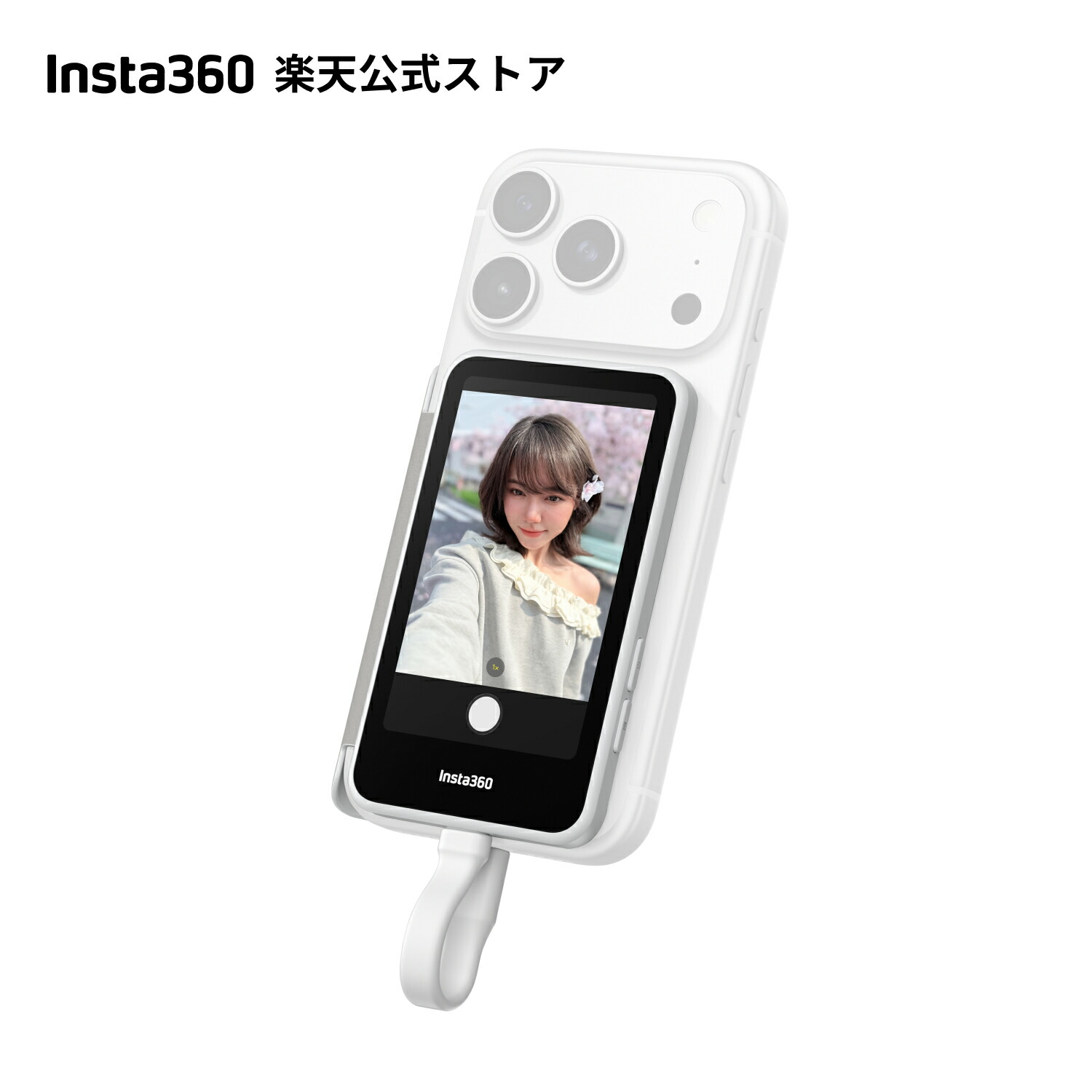 ハミックポケット Hamic POCKET L【キッズケータイ キッズスマホ