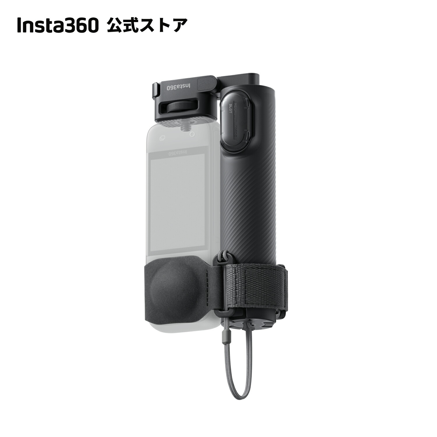 楽天市場】Insta360 2年間延長保証 - Flow 2 Pro 自然故障保証 2年間