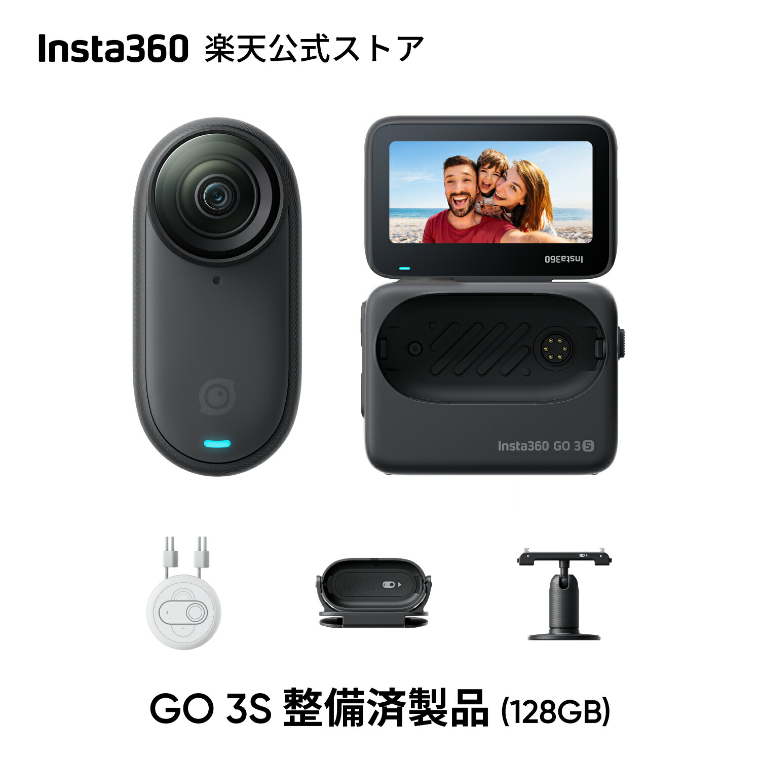 フラッグシップワイヤレスマイク「Mic Pro」を告げ知らせる！