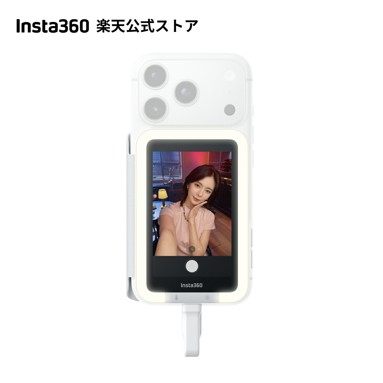【レビュー特典付き】Insta360 Snap 自撮りモニター - 自撮り・Vlog向け 4K マグネット式自撮りモニター（iPhone / Android対応、タッチ操作、有線で瞬時に接続） 【ランキング受賞！】