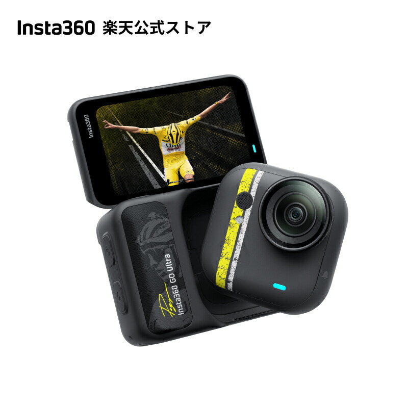 フラッグシップワイヤレスマイク「Mic Pro」を告げ知らせる！