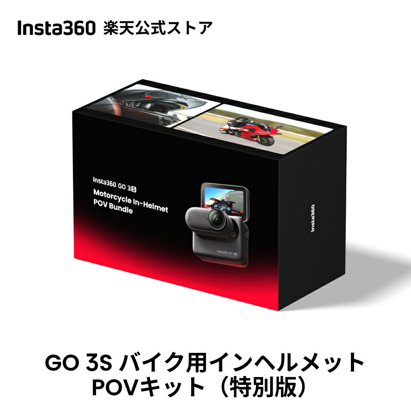 フラッグシップワイヤレスマイク「Mic Pro」を告げ知らせる！