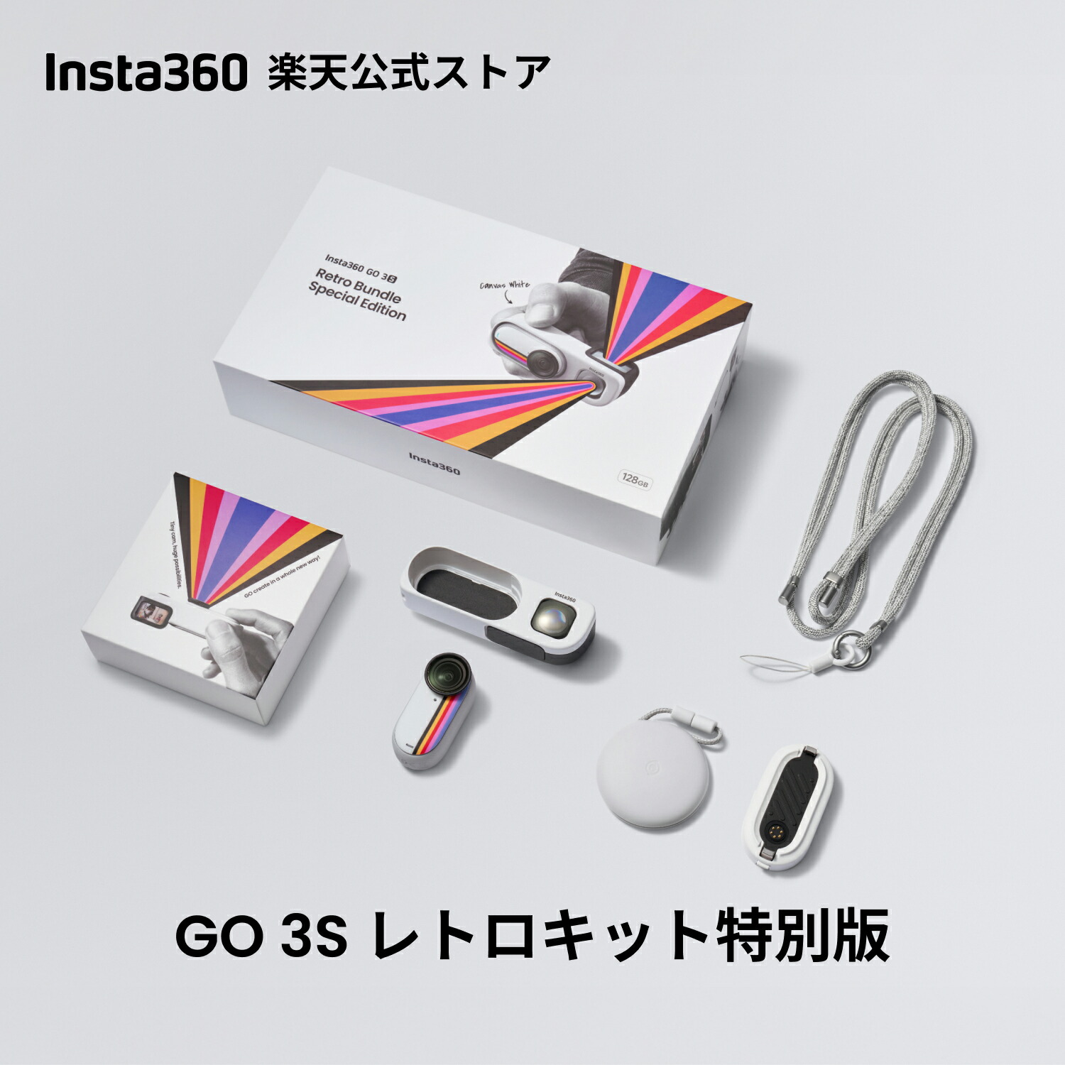 フラッグシップワイヤレスマイク「Mic Pro」を告げ知らせる！