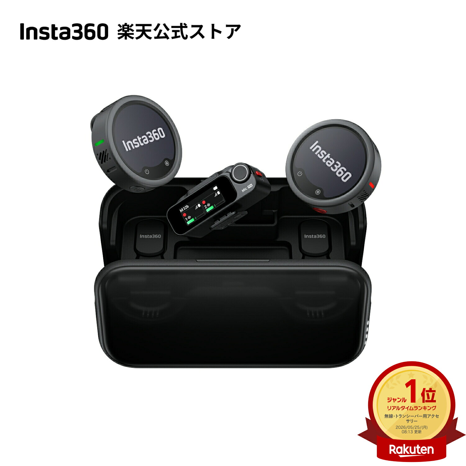 フラッグシップワイヤレスマイク「Mic Pro」を告げ知らせる！