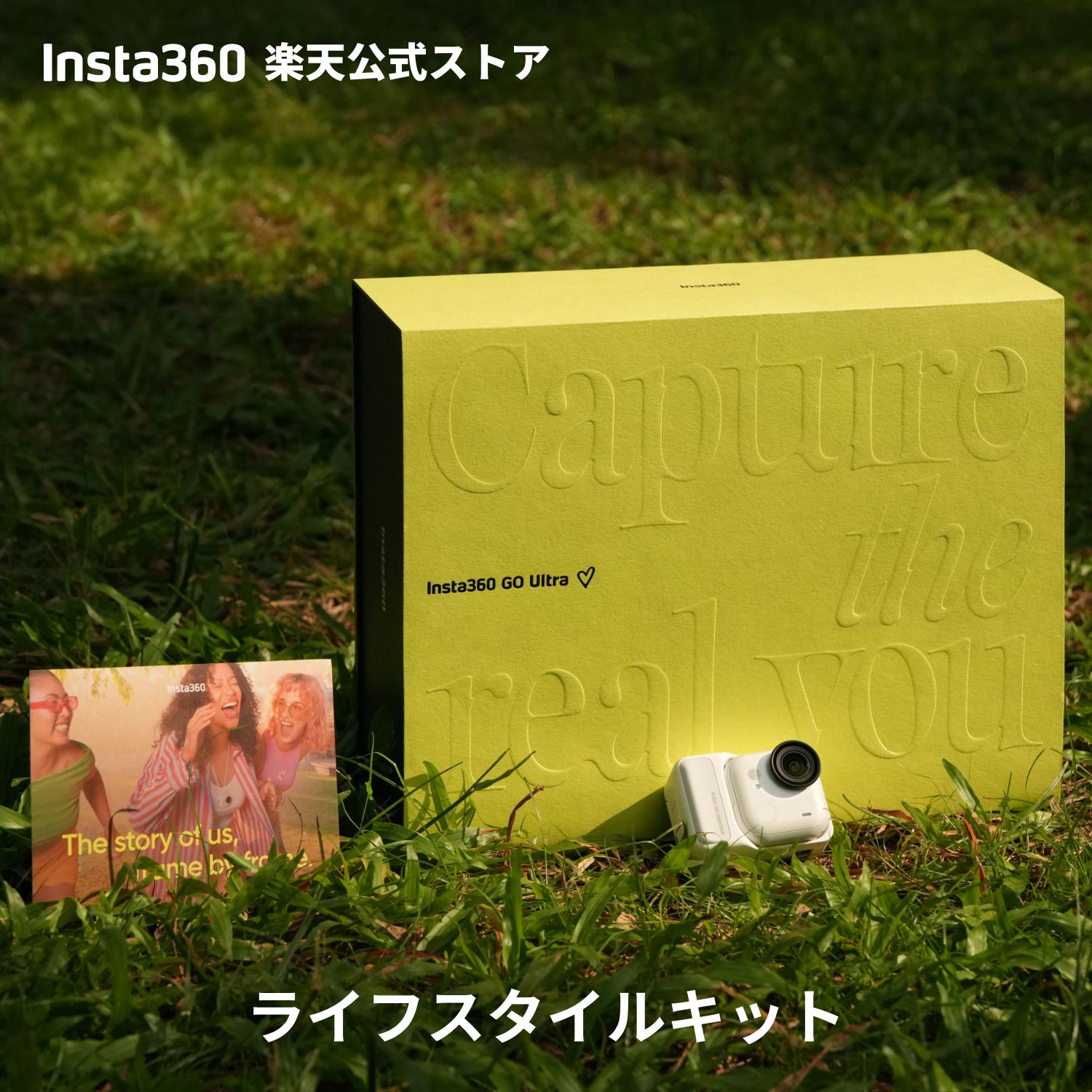 フラッグシップワイヤレスマイク「Mic Pro」を告げ知らせる！