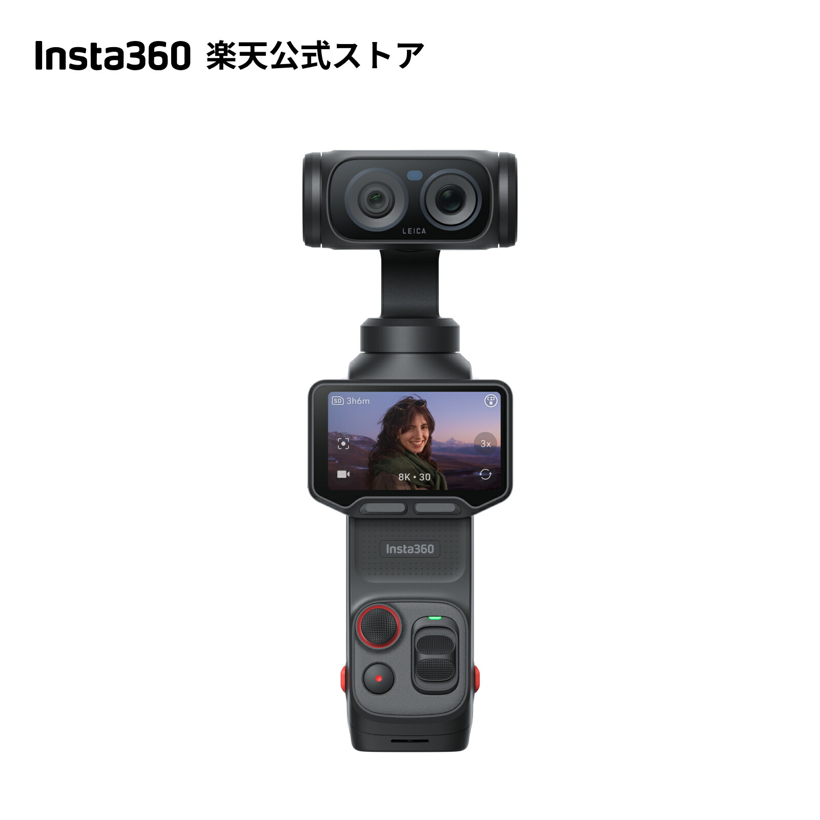 【レビュー特典】Insta360 Luna Ultra - デュアルLeicaレンズ搭載8K Vlogカメラ、12倍ズーム、1インチセンサー、着脱式2インチタッチスクリーン、トリプルAIチップ搭載、Vlog撮影向けポケットジンバルカメラ 【ランキング受賞中】