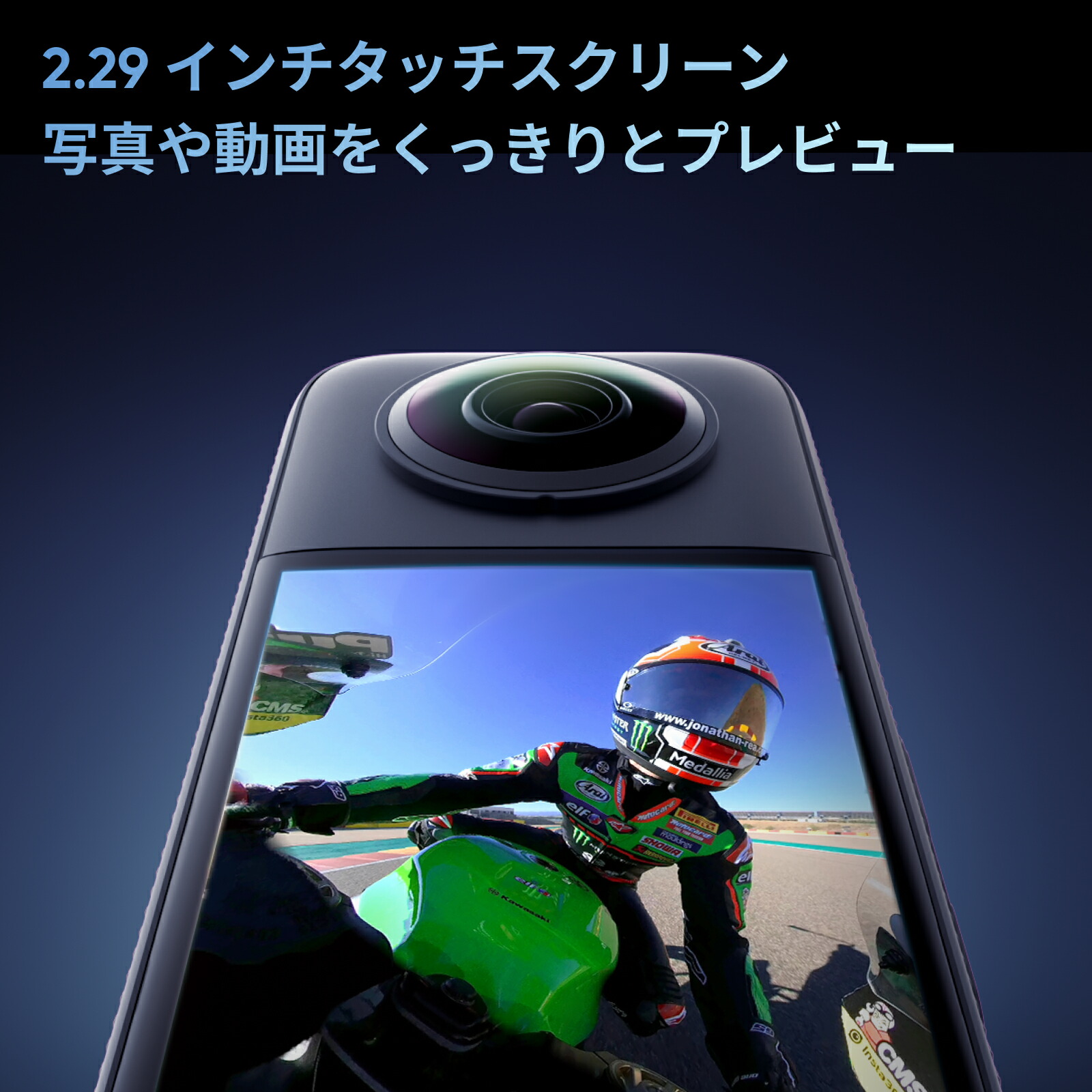 Insta360 X3-クリエイターキット|360度防水1 2インチ4800万画素