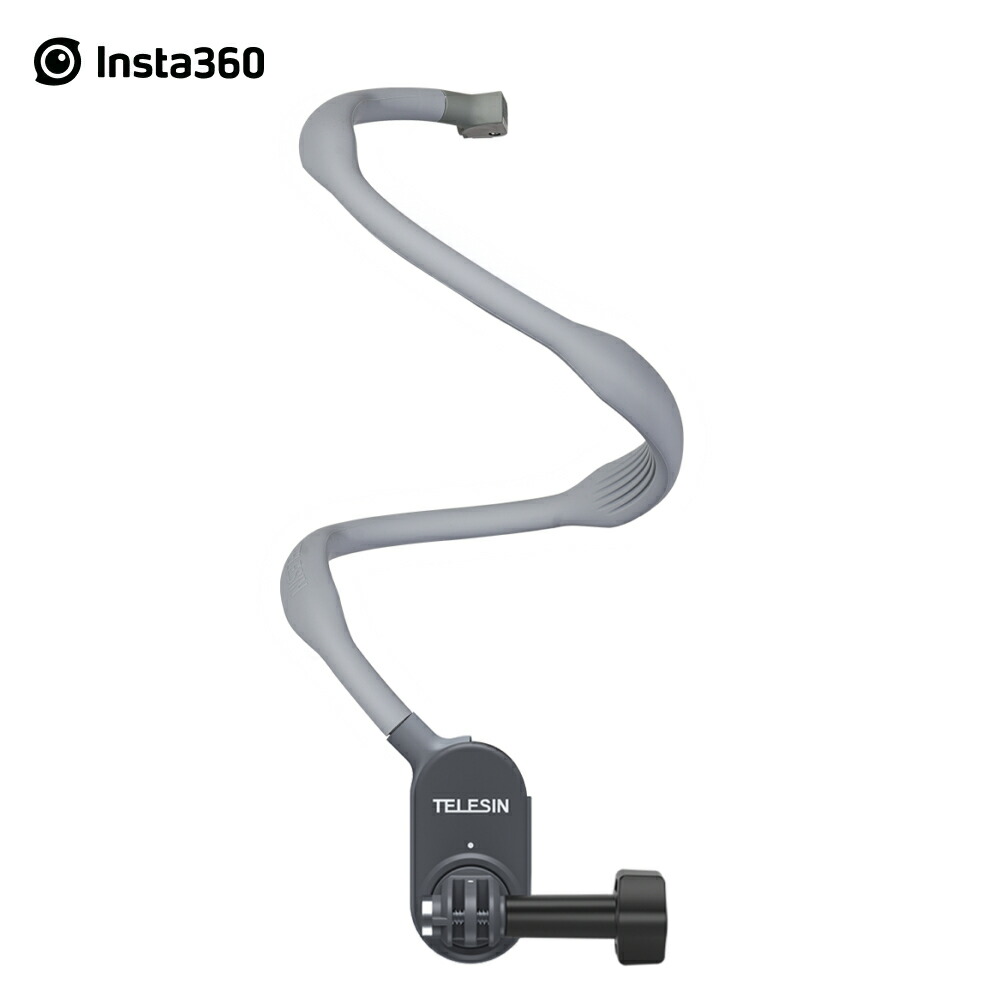 Insta360 Unsichtbarer Selfie-Stick Stativ Für GO 3,X3,ONE