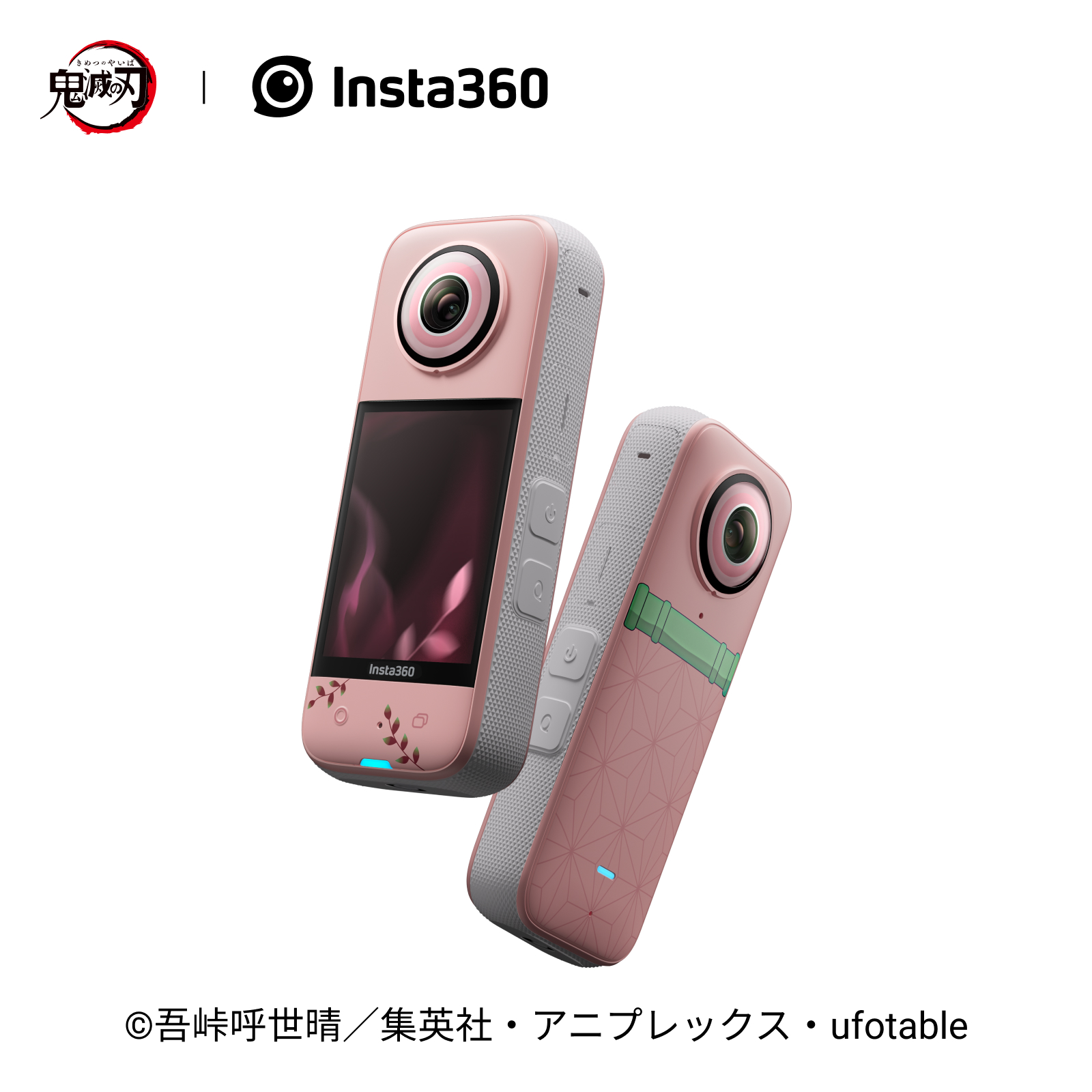 楽天市場】【レビューキャンペーン】Insta360 X3 アニメ「鬼滅の刃