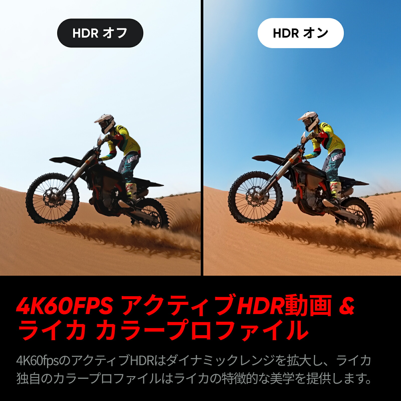 Insta360 Ace Pro 2