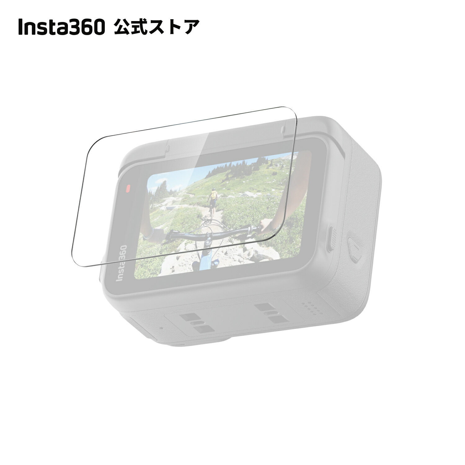 楽天市場】Insta360 メモリカード(64GB) | 【X5 / Ace Pro 2 / X4