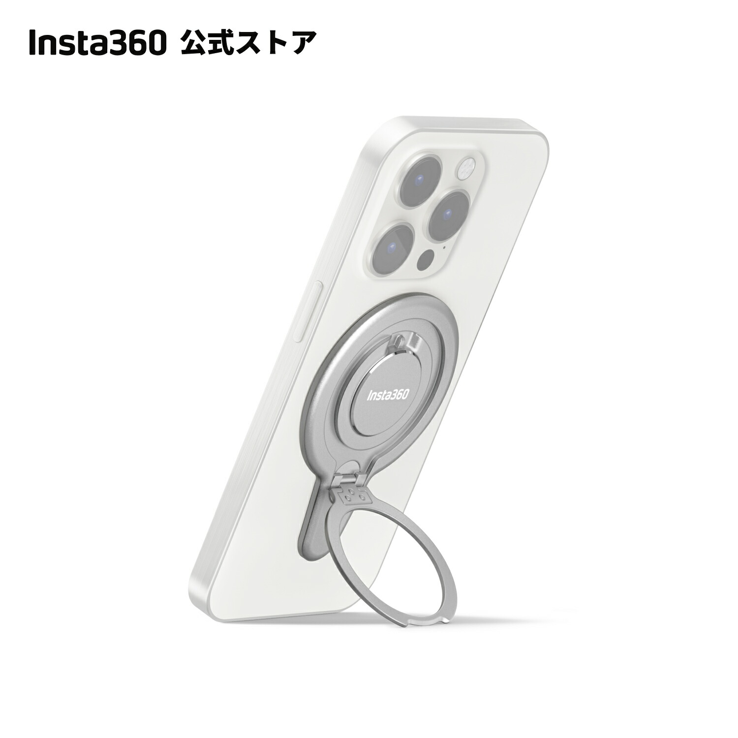 楽天市場】Insta360 2年間延長保証 |【Flow 2 Pro / Flow 2