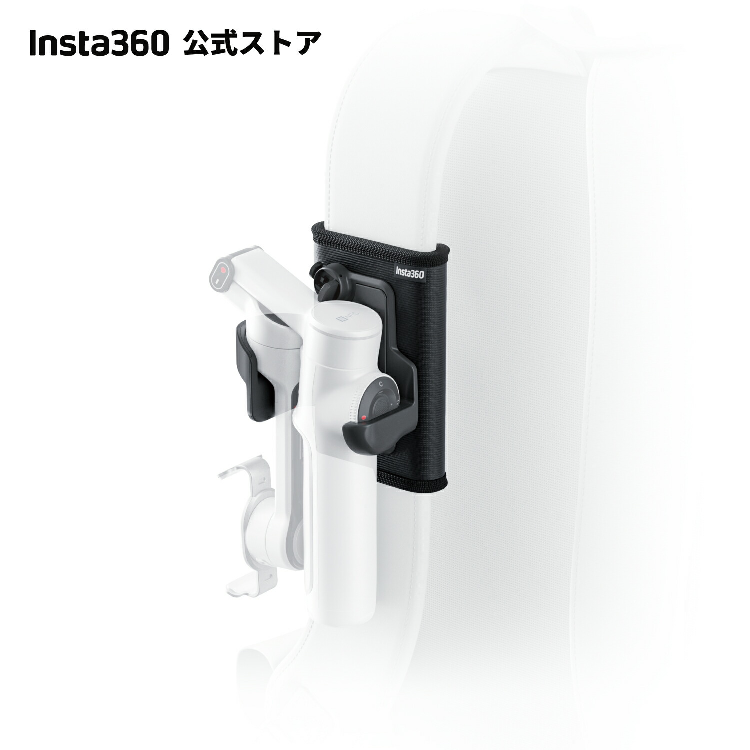 楽天市場】Insta360 2年間延長保証 - Flow 2 Pro 自然故障保証 2年間