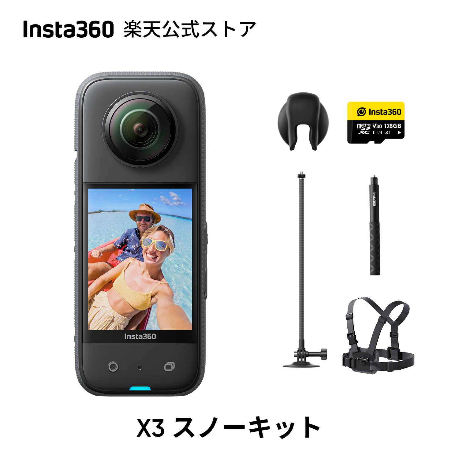 imgrc0095754271.jpg