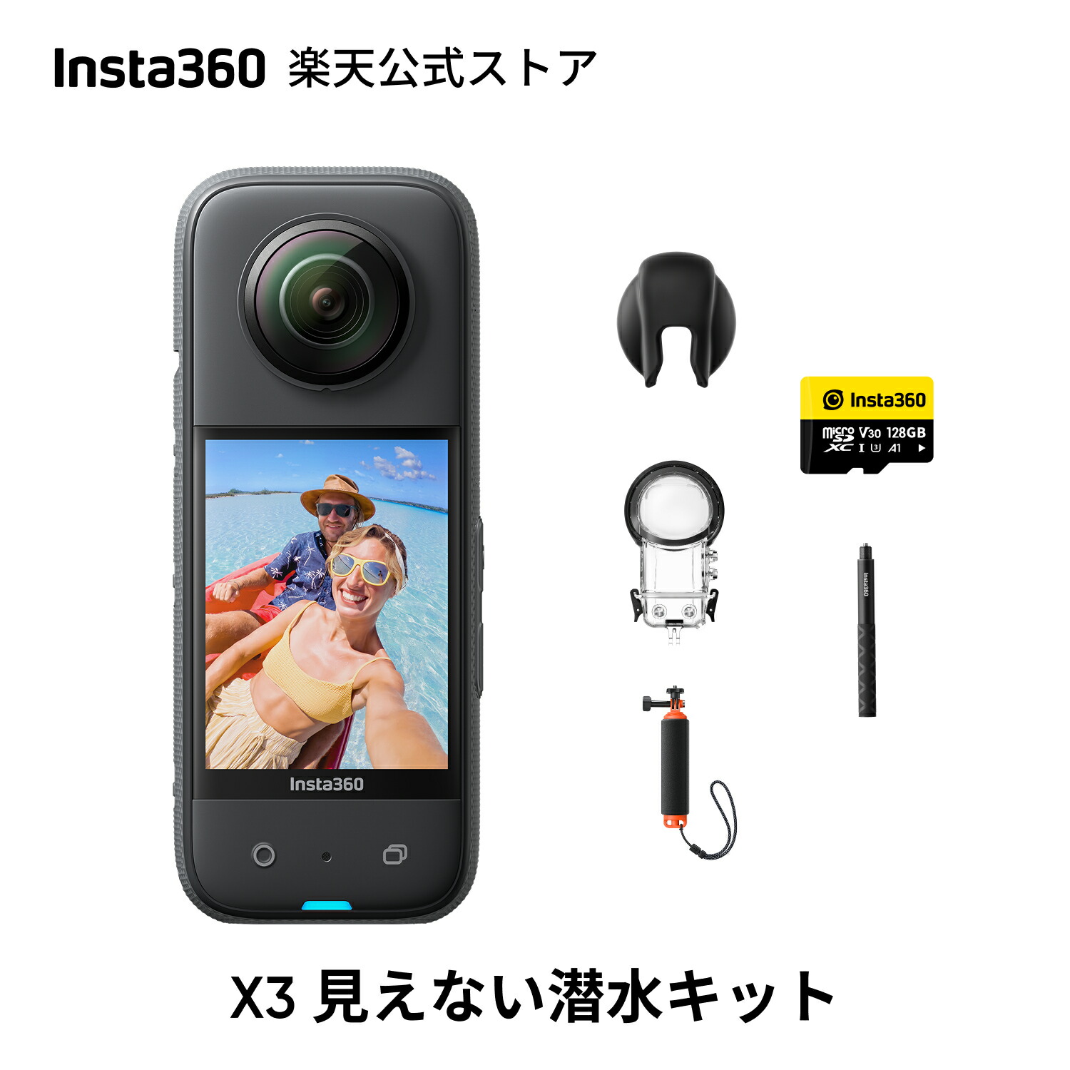 imgrc0095754274.jpg