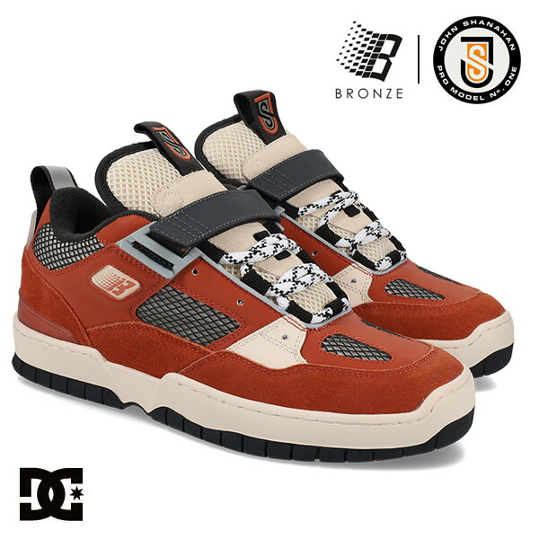 楽天市場】【プライスダウン】 DC SHOES JS 1 ディーシー