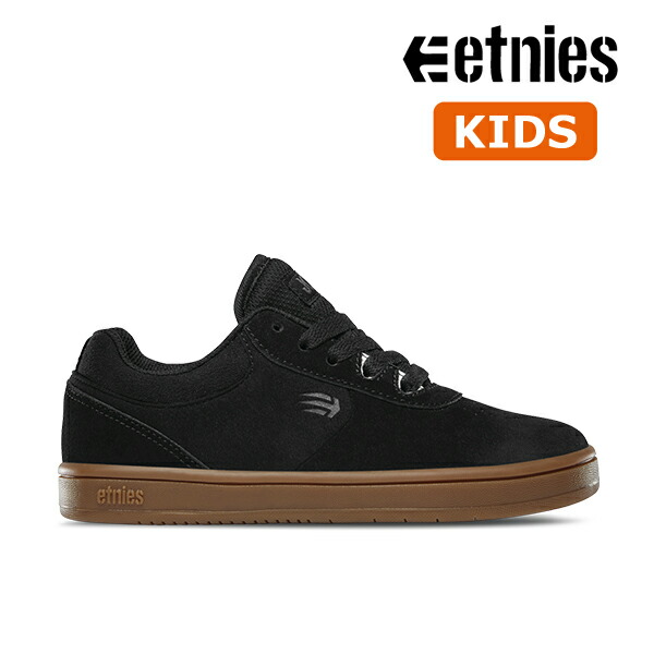 etnies skate