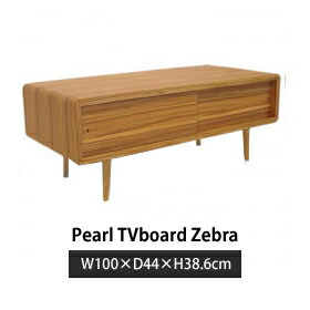 楽天市場】VOICETVボード ウォールナットテレビ台 テレビボード 木製