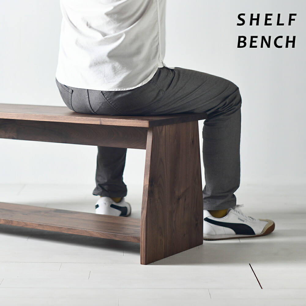 【楽天市場】国産/無垢/完成品】ベンチ ダイニングチェア リビングボード 長イス 長椅子 天然木 ウォールナット オーク チェリー シェルフ