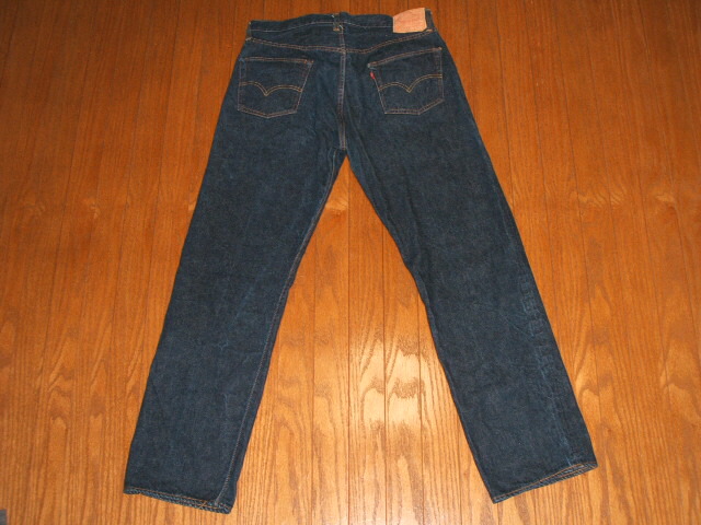 real levis