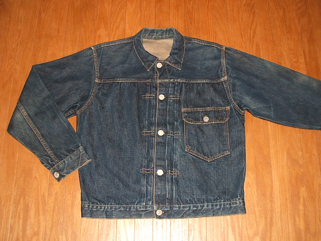 levis 506 jacket