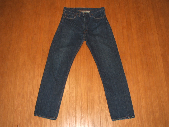 levis 505 big e