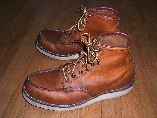 Vintage Red Wing