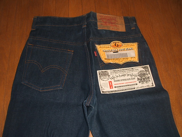 levis 517 0217