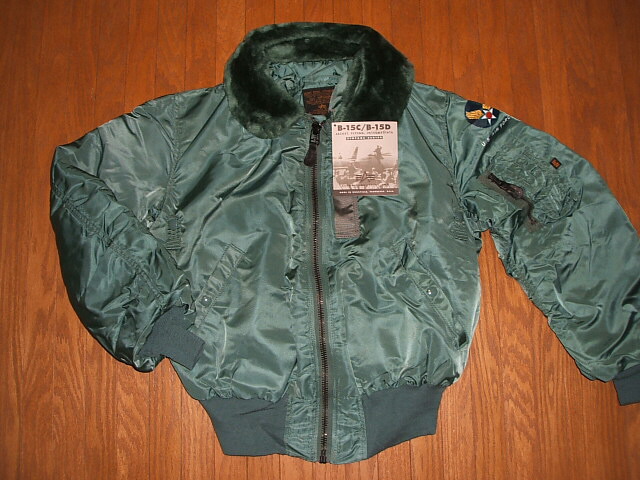 楽天市場 Alpha Industries アルファ インダストリーズ社 B 15d Ma 1の原型 Mil J 6251b Mod フライトジャケット Sage Green セージグリーン Mサイズ 1990年代 デッドストック Made In Usa アメリカ製 Instinct Used Vintage Clothing