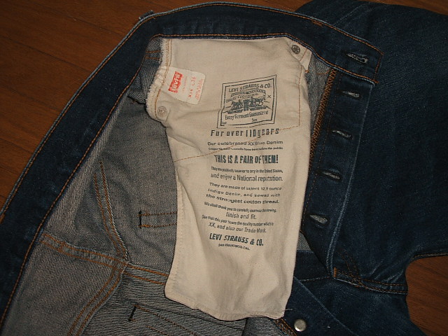 levis 501 big e button 555